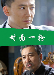 国产成人综合怡春院精品